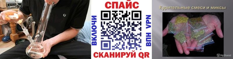 купить  цена  Новочеркасск  Бутират 1.4BDO 