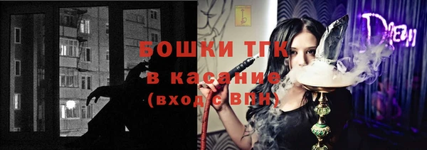 амфетамин Новодвинск
