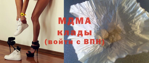 трава Алексин