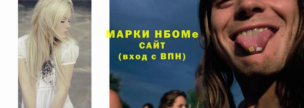 гашиш Алексеевка