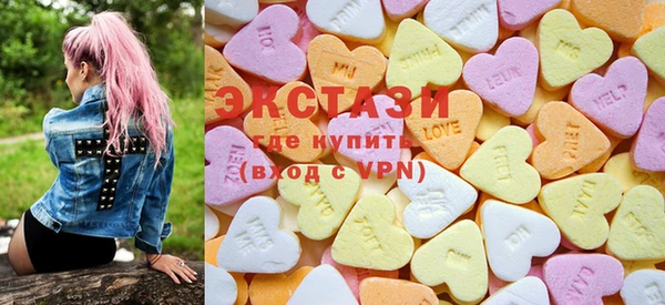 скорость Новозыбков