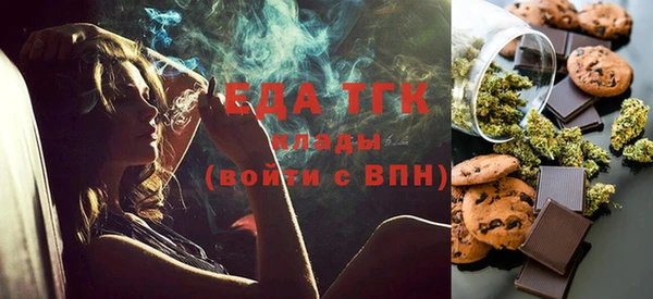гашиш Алексеевка