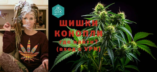 трава Алексин