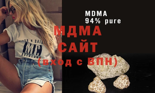 тгк Алзамай