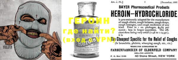 тгк Алзамай