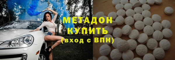 трава Алексин