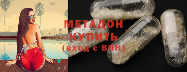 гашиш Алексеевка