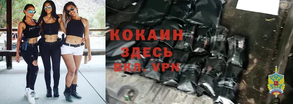 гашиш Алексеевка