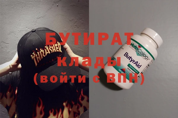 ешки Арсеньев